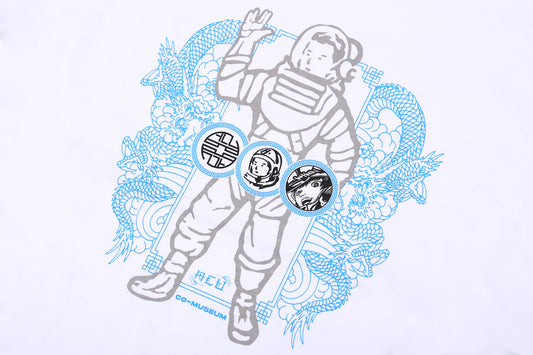 Cosmic Dragon Tee: Spaceman Front