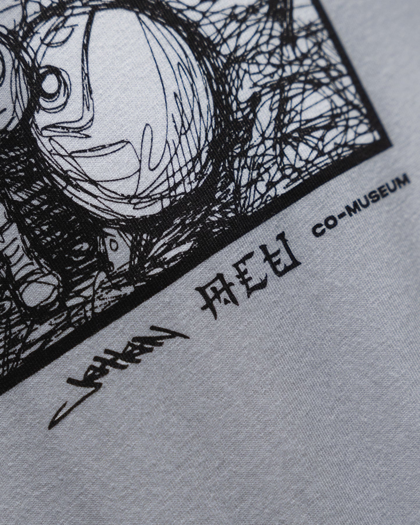 新天地 / New Moon Tee: Painting Sketch