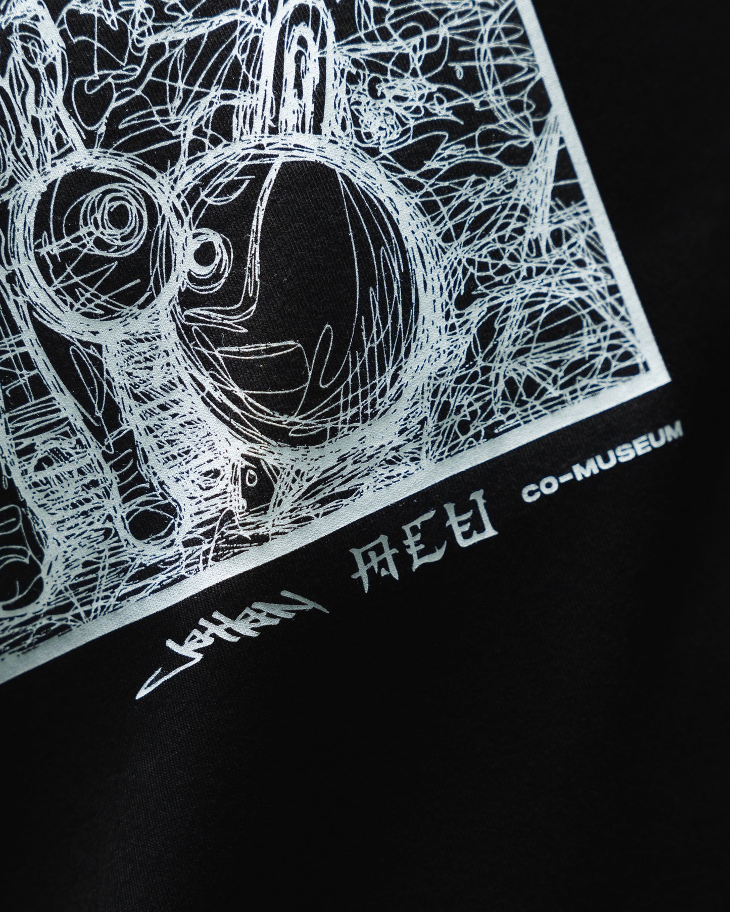 新天地 / New Moon Tee: Painting Sketch