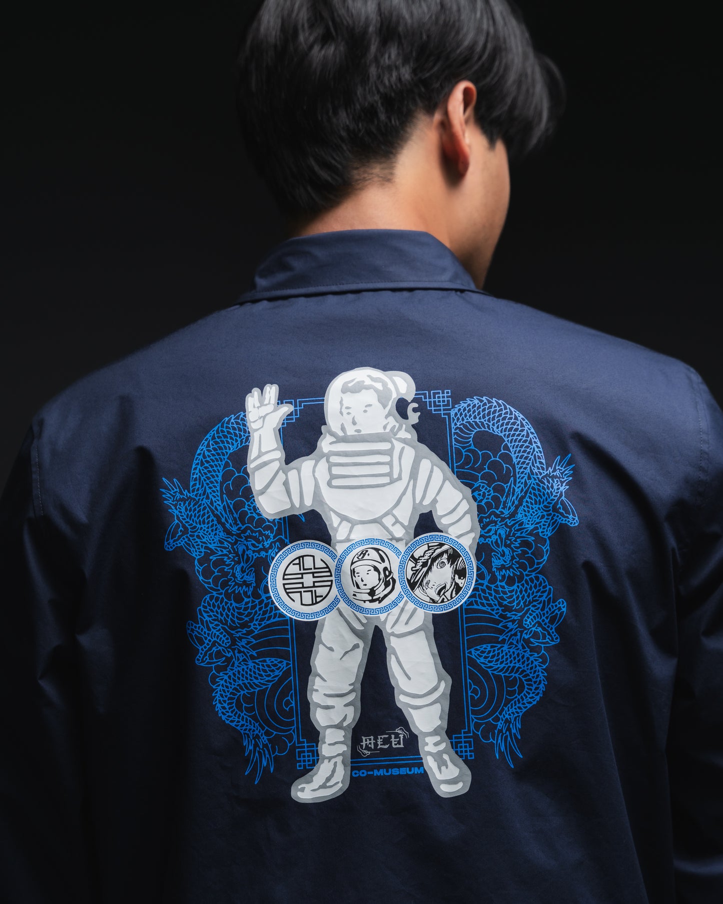 Moon Landing Jacket: 2-Layer Reversible