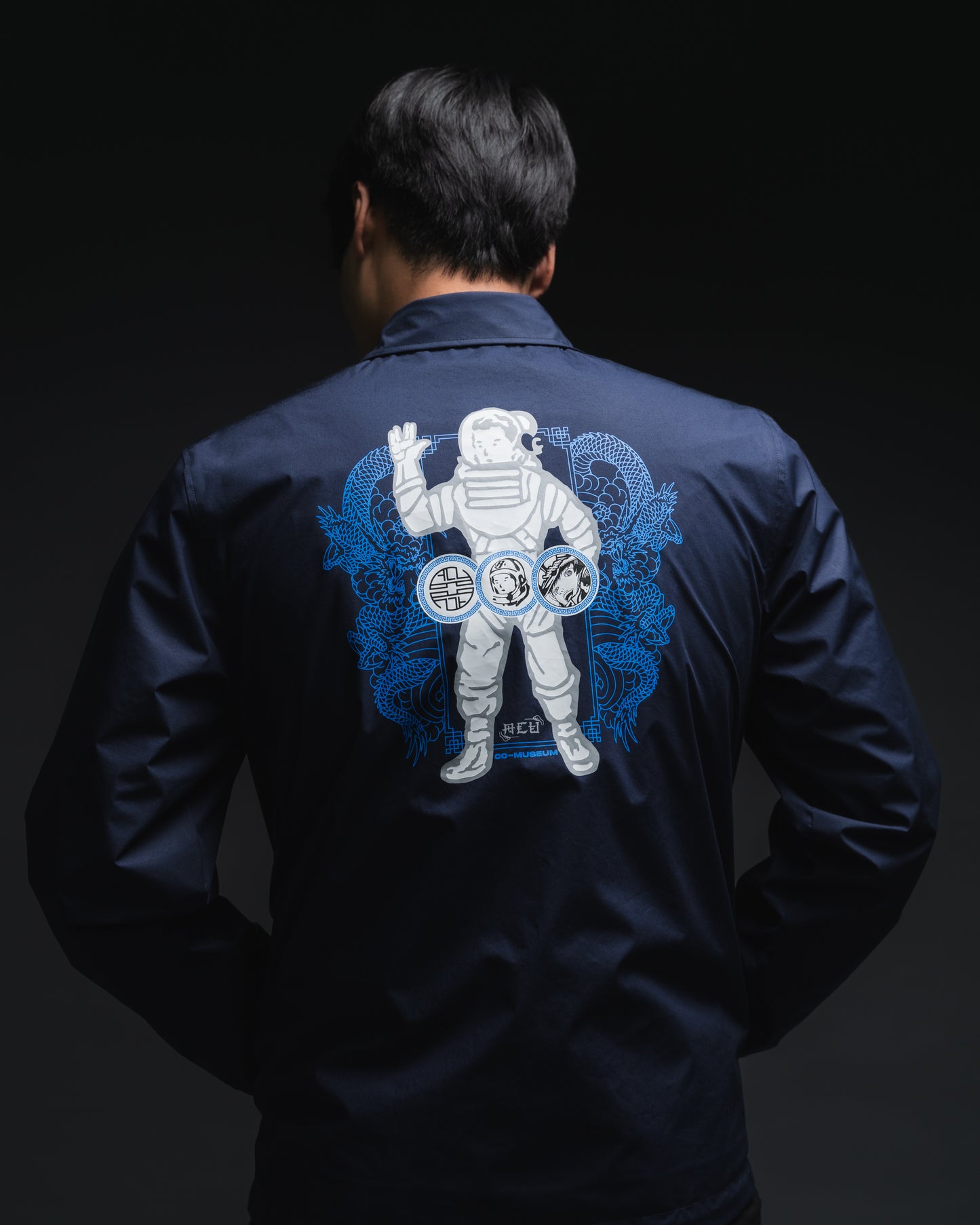 Moon Landing Jacket: 2-Layer Reversible