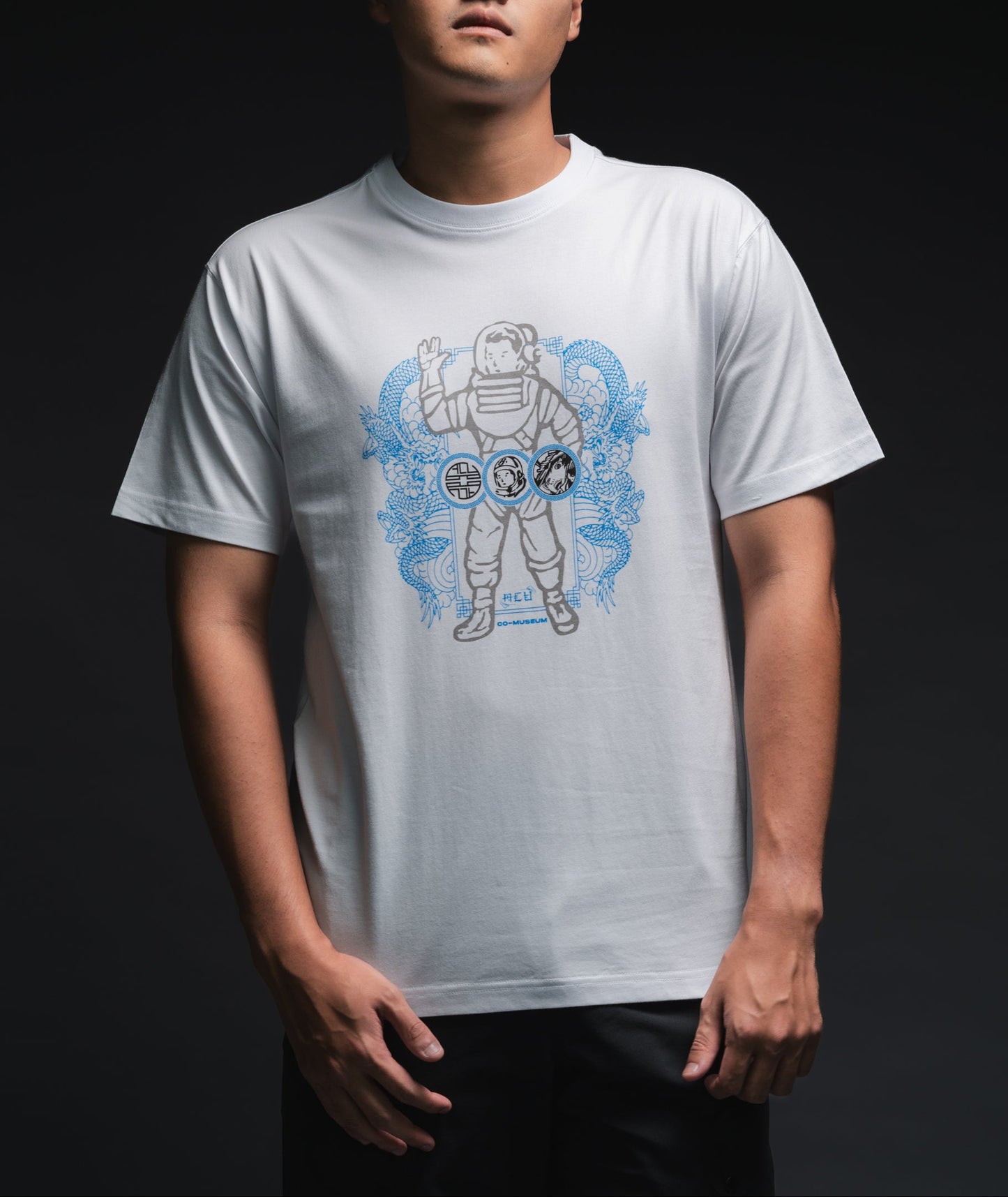Cosmic Dragon Tee: Spaceman Front
