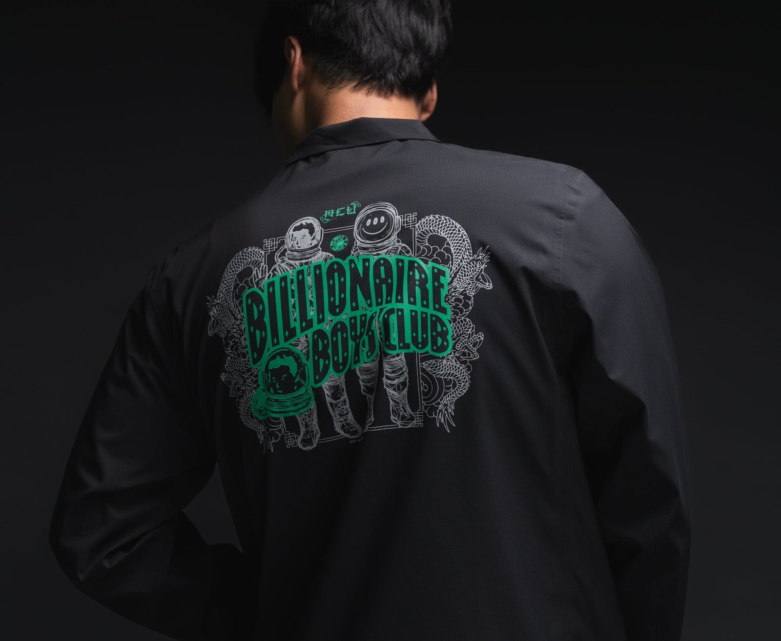 BBC x ACU x JAHAN x CO-MUSEUM