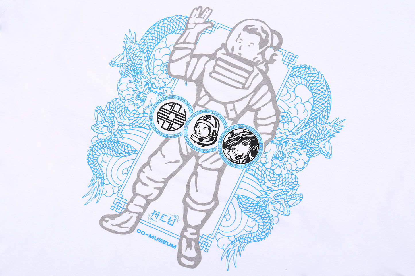 Cosmic Dragon Tee: Spaceman Front