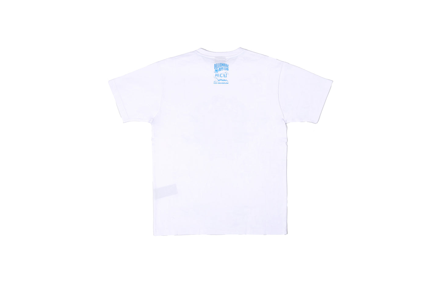 Cosmic Dragon Tee: Spaceman Front