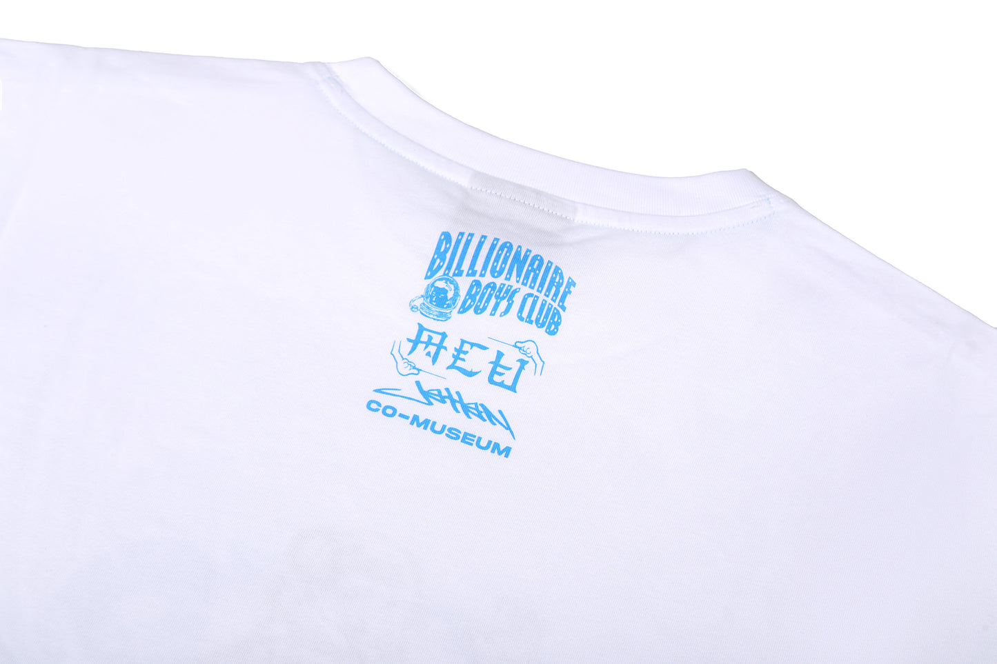 Cosmic Dragon Tee: Spaceman Front