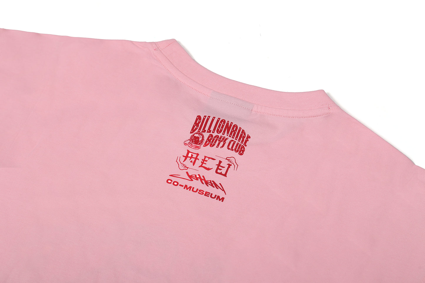 Cosmic Dragon Tee: Spaceman Front [CO-MUSEUM EXCLUSIVE COLORWAY]