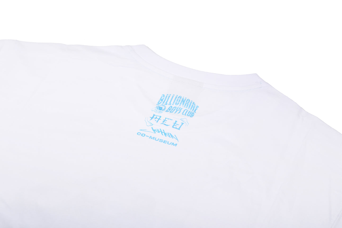 Double Happiness Tee: Spaceman Front