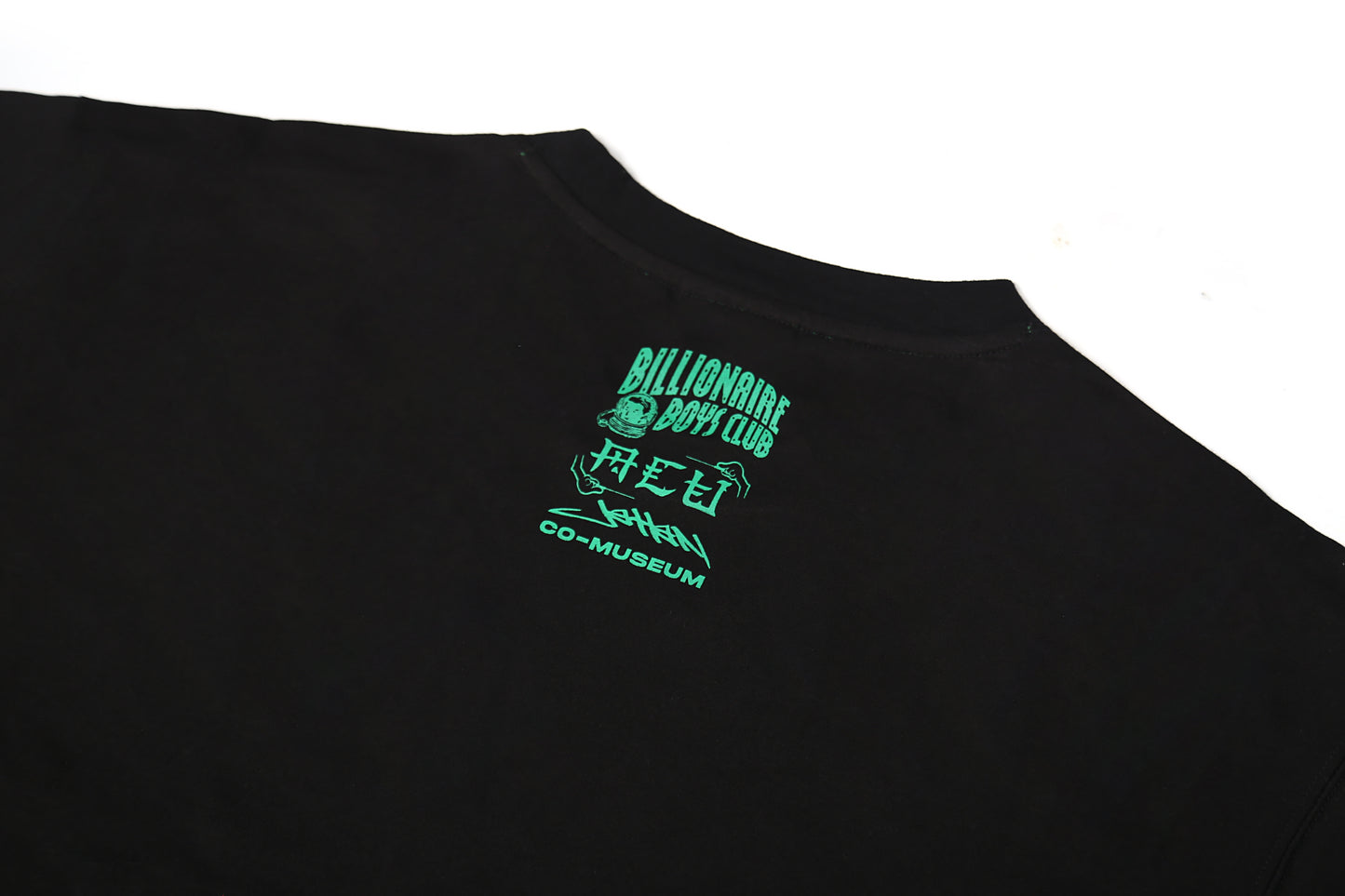 Double Happiness Tee: Spaceman Front