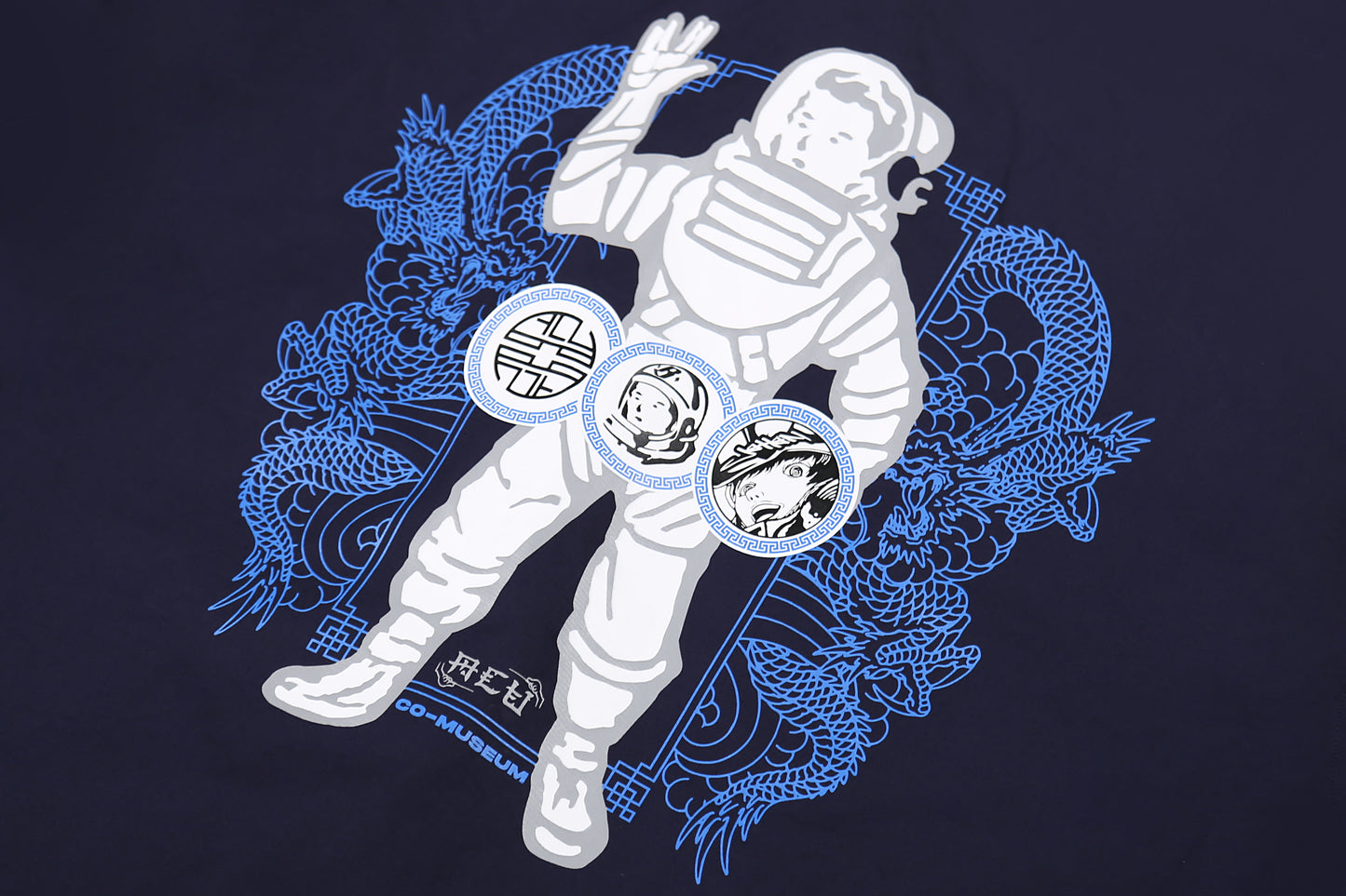 Moon Landing Jacket: 2-Layer Reversible