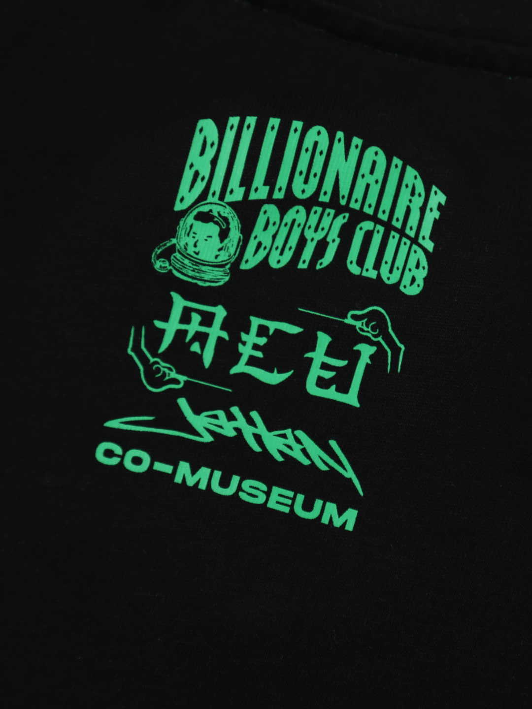 Double Happiness Tee: Spaceman Front