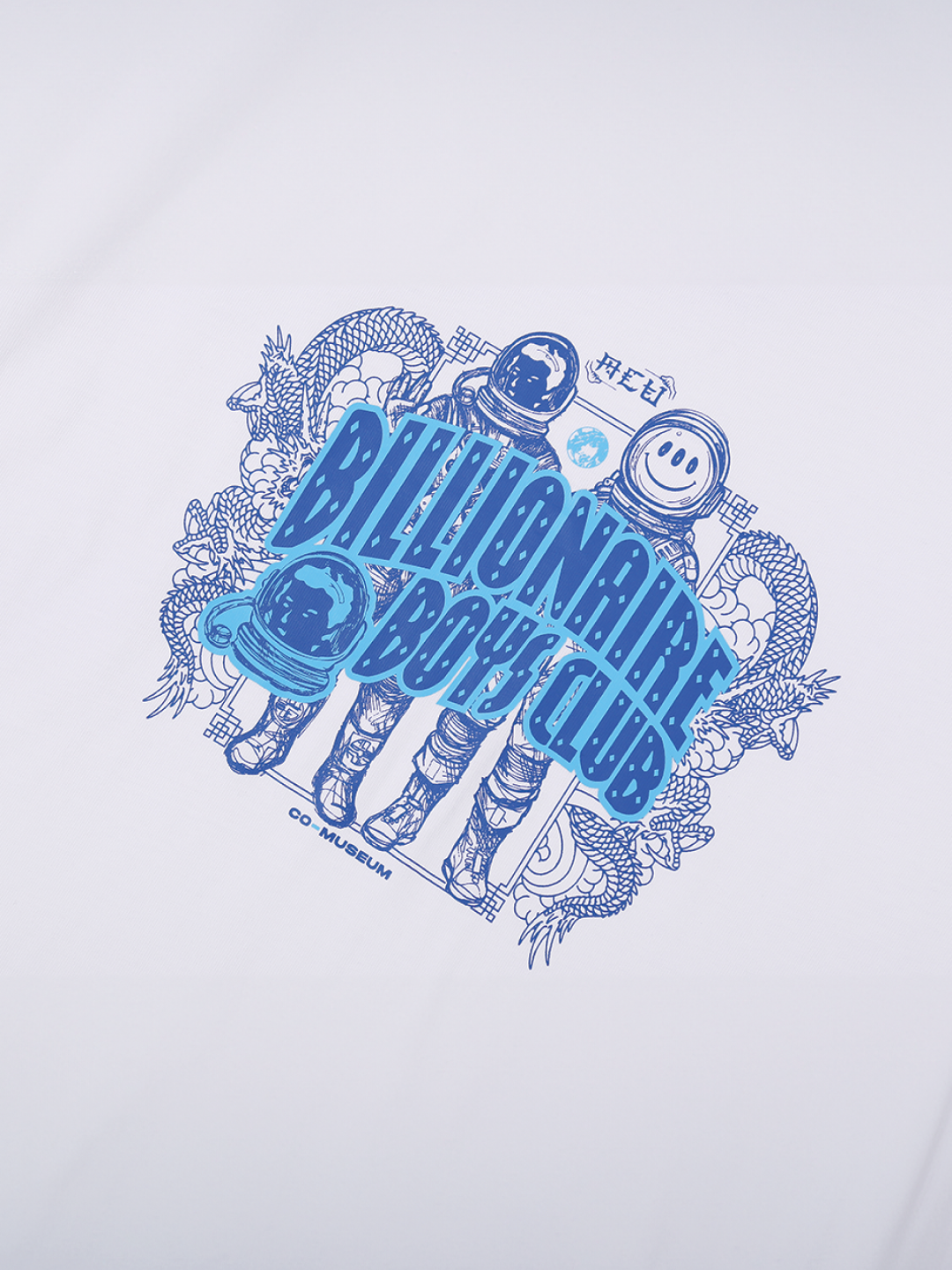 Double Happiness Tee: Spaceman Front