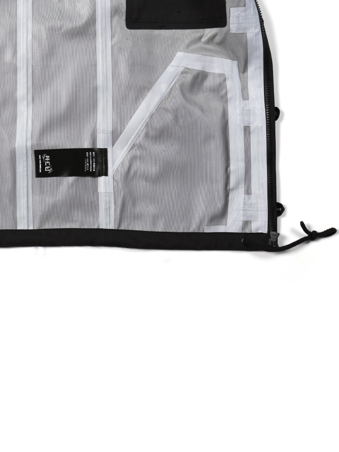 Lunar Tech Jacket: 3-Layer Waterproof Taped Shell