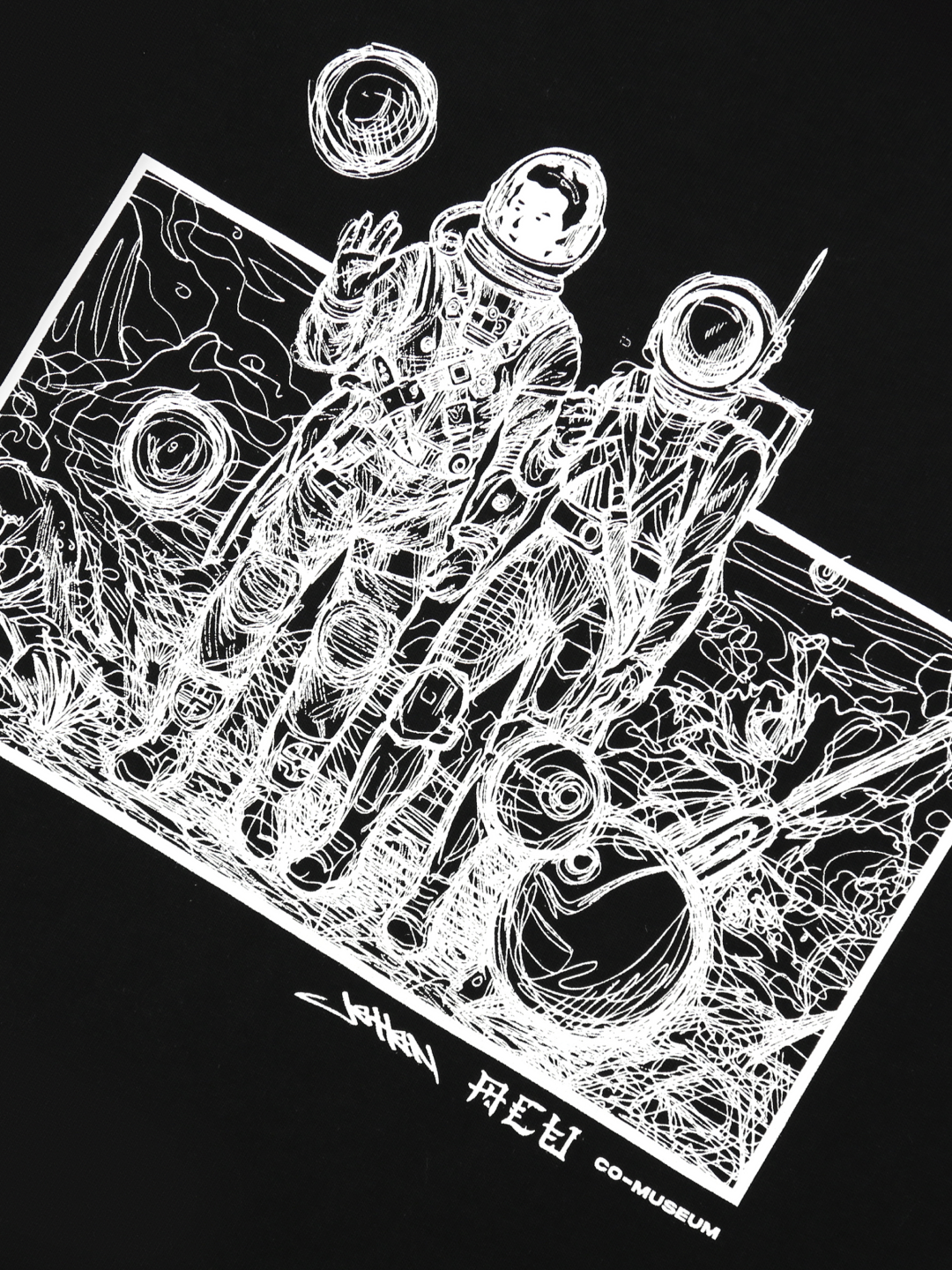 新天地 / New Moon Tee: Painting Sketch