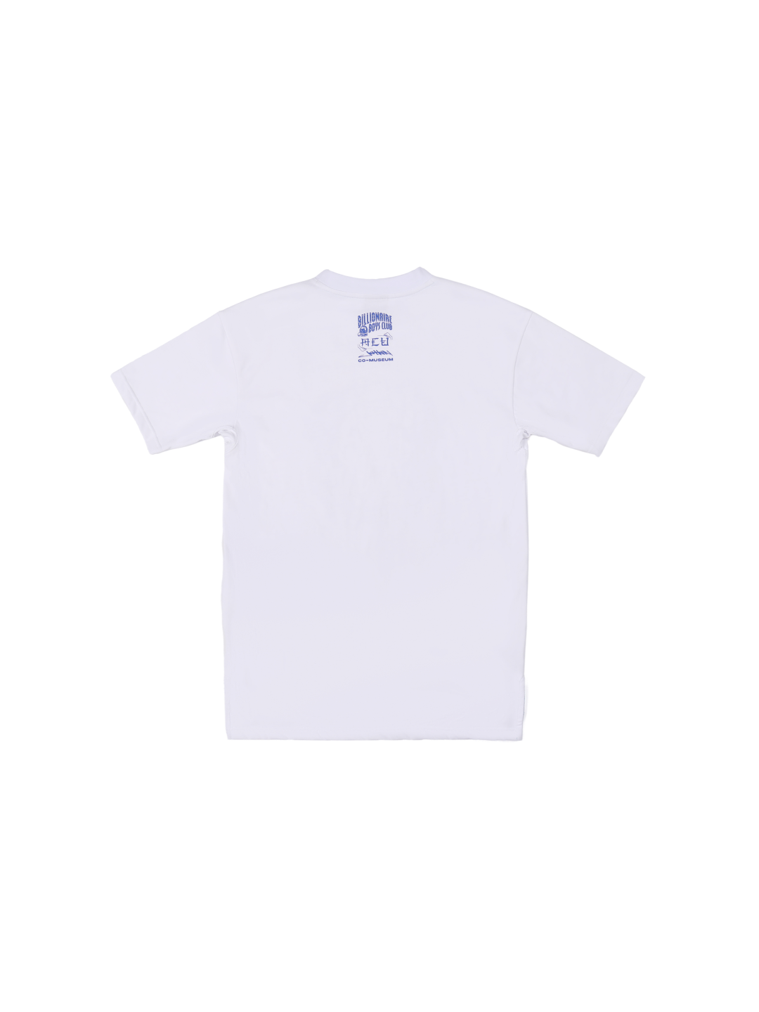 Cosmic Dragon Tee: Spaceman Front