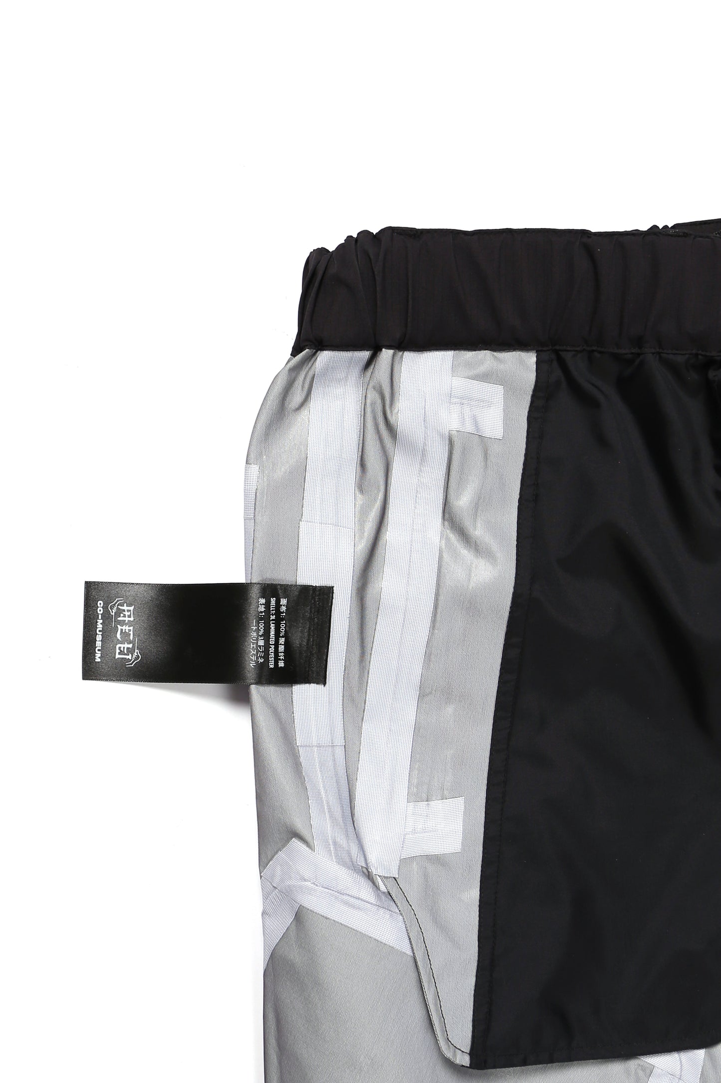 Lunar Tech Cargo Pants: 3-Layer Waterproof Taped